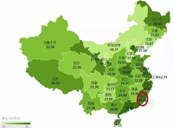 中国省会城市的名称图片