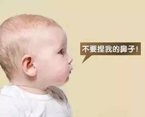 鼻子人耳朵猜成语_看图猜成语(2)