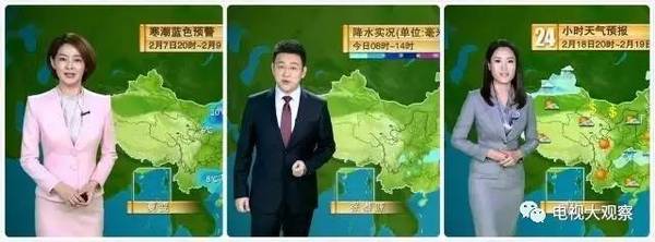 左起:夏雯,张泰源,霍佳 三位新晋主持人各具特色,语言清新,台风端庄
