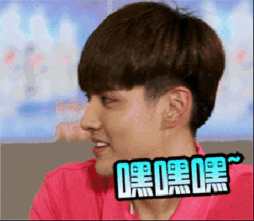 364_317 gif 动态图 动图