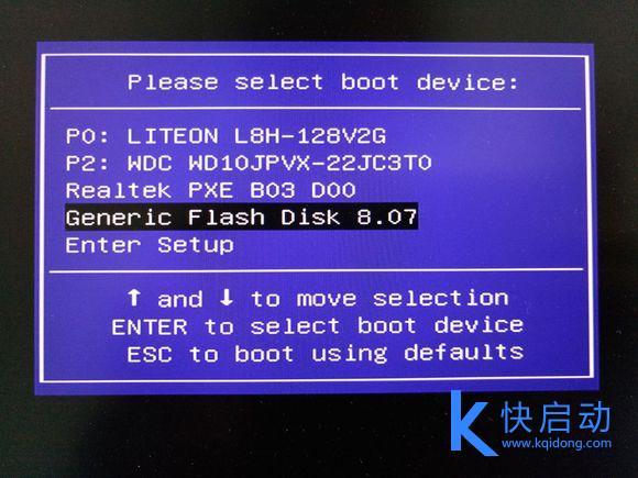 boot中无u盘启动_boot中选择从u盘启动_boot u盘启动