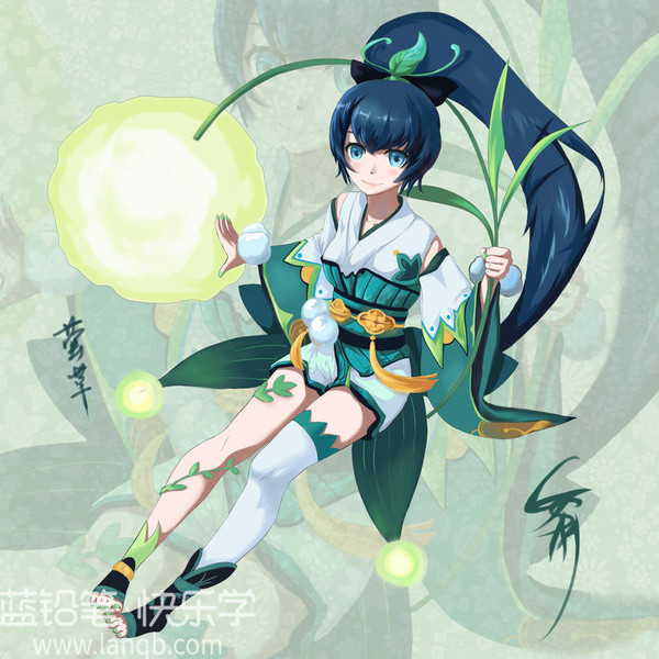 8,        gsm·线团 《阴阳师莹草》