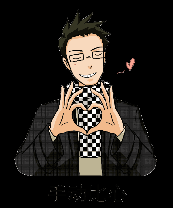 原来你是这样的江小白,表情包已上线,速领!