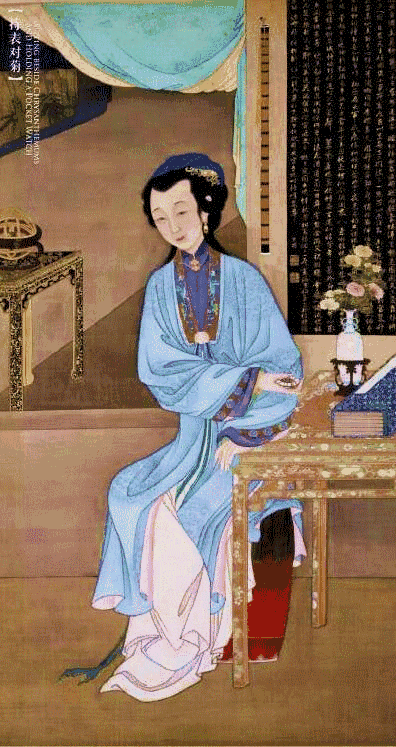 雍正的女神们动起来啦