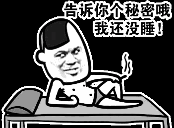 这套路防不胜防,慈溪彩民们千万要小心啊!