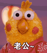 它已经击败熊本熊,成为新晋网红表情包!一大波原图等你收割!