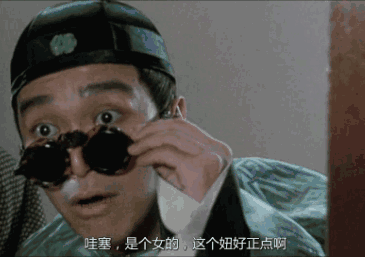 这是近期唯一适合所有人的走心高分片