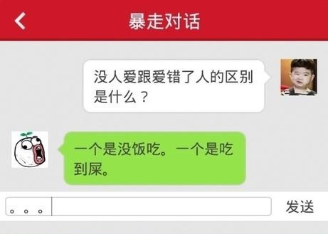 在手机上怎么买自己想看的电影票 a9ygpj7103137396296.jpg