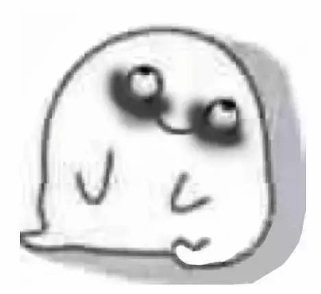 每天熬夜的你,都不用黑眼圈表情包?