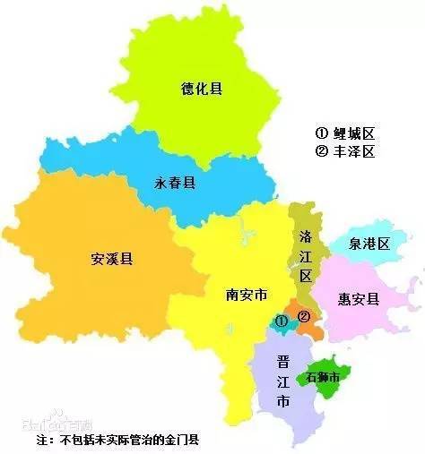 泉州gdp各县市(2)