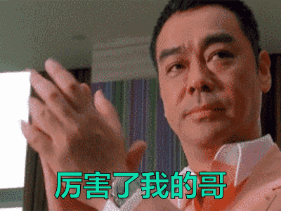 ↓ ↓ ↓ 东京街头的一首《海阔天空》,当粤语响起时,女孩感动到泪崩!