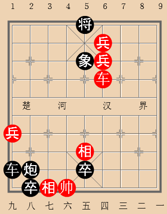 02-25 09:16 大 棋图说明 选自《民间残棋揭秘》. 其它说明 1.