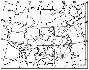 二,填图:(每个地名2分,共30分) 1.在中国空白图内适当的位置上填出图片