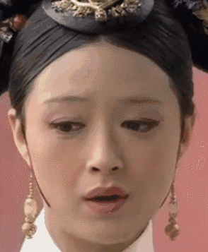 294_357 gif 动态图 动图