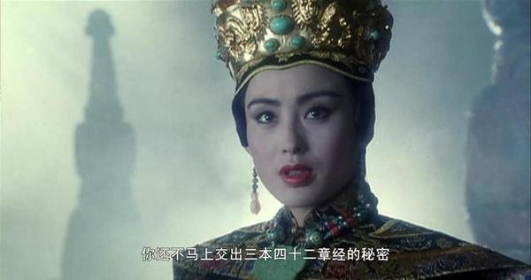 鹿鼎记武功排名_陶福安武功排名(3)
