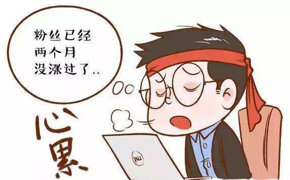 自人口自_人口普查(3)