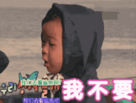 表情包扛把子宋民国长大了并没有撞脸小岳岳,竟然有点