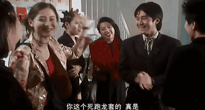 首富全靠吹牛?马云,王健林教你