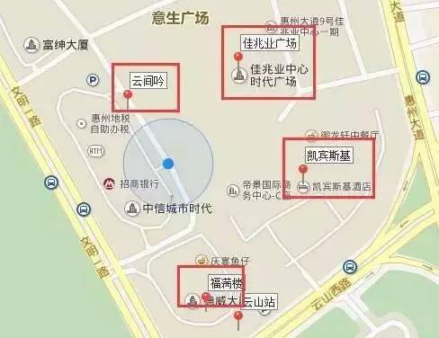 惠州惠城区人口_惠州市各区县面积人口 惠东县面积最大,惠城区人口最多