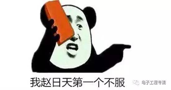 德国布线火遍朋友圈,我朝通信汪表示不服