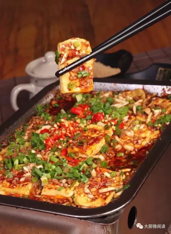 包浆豆腐