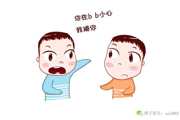 宝宝喜欢说脏话,妈妈试试这3种引导方法