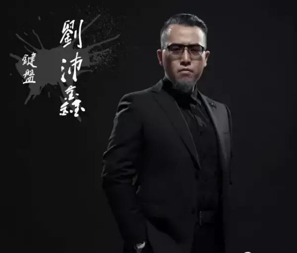 keyboard 刘沛鑫
