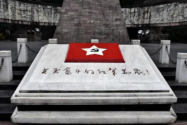 走进贵州"遵义红军烈士陵园"