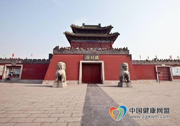 河南旅游景点大全排名_河南巩义旅游景点大全(3)