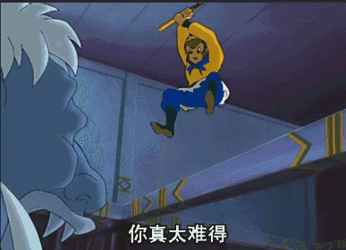 旅游频道-手机搜狐