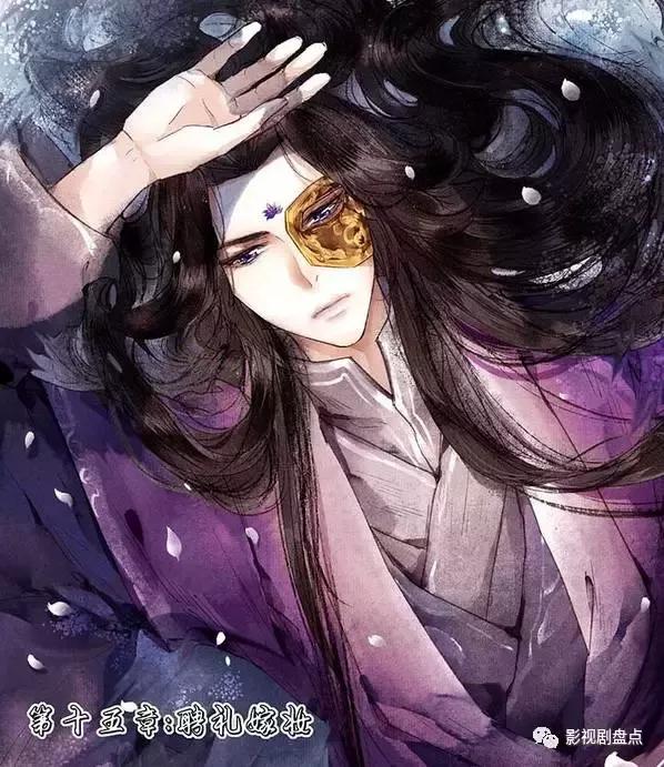 盘点八部穿越漫画,唯美爱情and盛世美颜