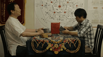 大师这反应几个意思啊?