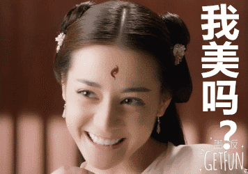 最近迪丽热巴霸占大荧幕,灵动可爱痴情又漂亮的白凤九被迪丽热巴演的