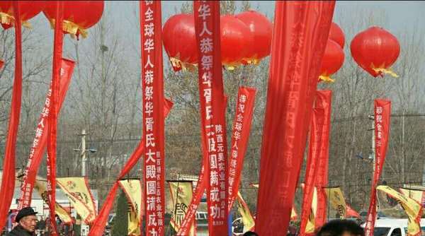 唐人口号_唐人头像(3)