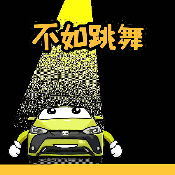 厉害了我的玩咖们-汽车频道-手机搜狐 - 电脑上wap网