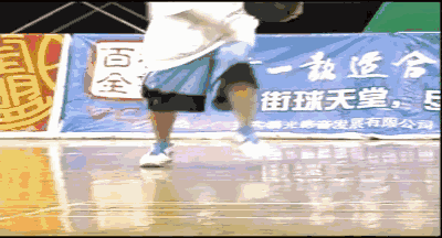 题外话: 当年过人君很喜欢看街球这类教学视频,觉得街球非常炫酷