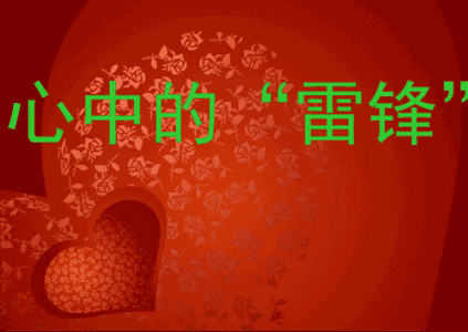 再过五天将会迎来一个大日子