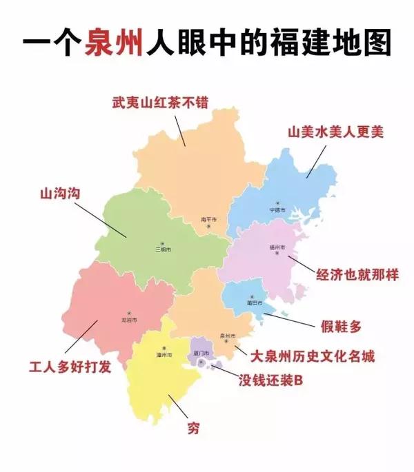 漳州市人口_福建省漳州市各地户籍人口