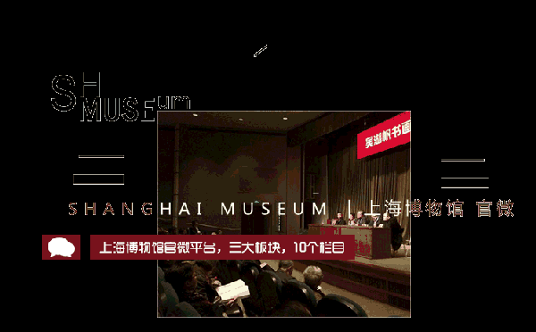 600_372 gif 动态图 动图