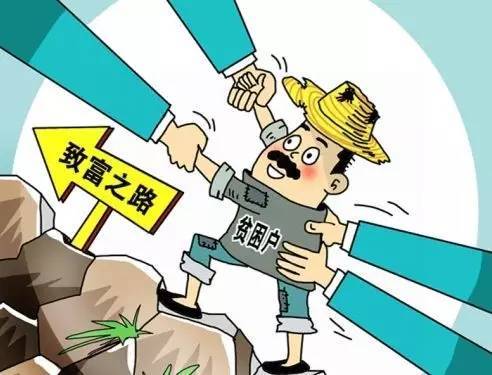 农村人口流动政策_流动人口 融入城市方可破解难题