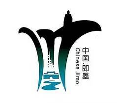 青岛即墨各镇gdp_青岛即墨区人民医院