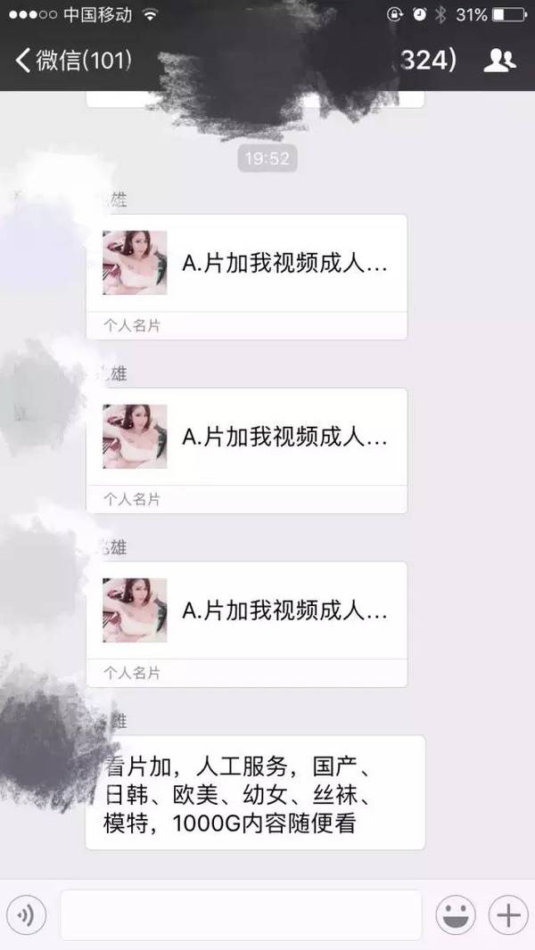 a6nzpu9428518316695.jpeg