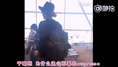 情人节送巧克力,机场和粉丝玩亲亲,论撩妹我只服陈伟霆!