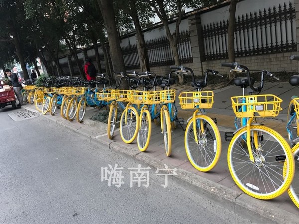 共享单车免费使用攻略 a1vm3y6788022394619.jpeg