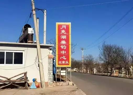 转皮长高速→在 复州湾道口下高速→南行8公里→导航地址 复州湾街道