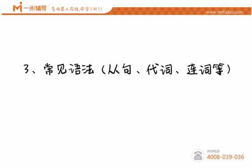 连接词有哪几个 a4fga8726047225787.jpeg