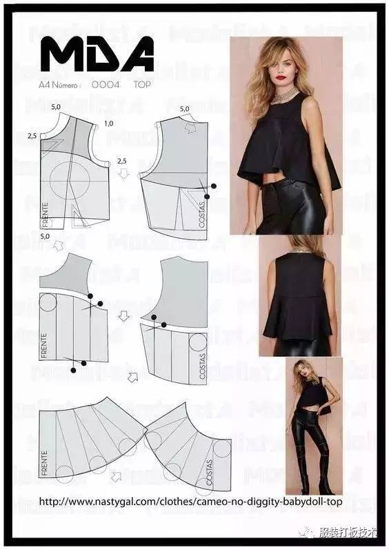 最新时尚服装裁剪图 a7jaw6346140755664.jpeg