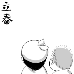 240_240gif 动态图 动图