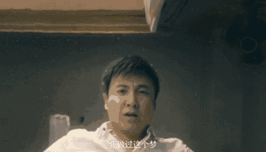 心情是否如此?