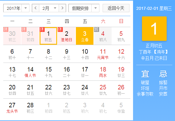 a2ias452010887806405.png